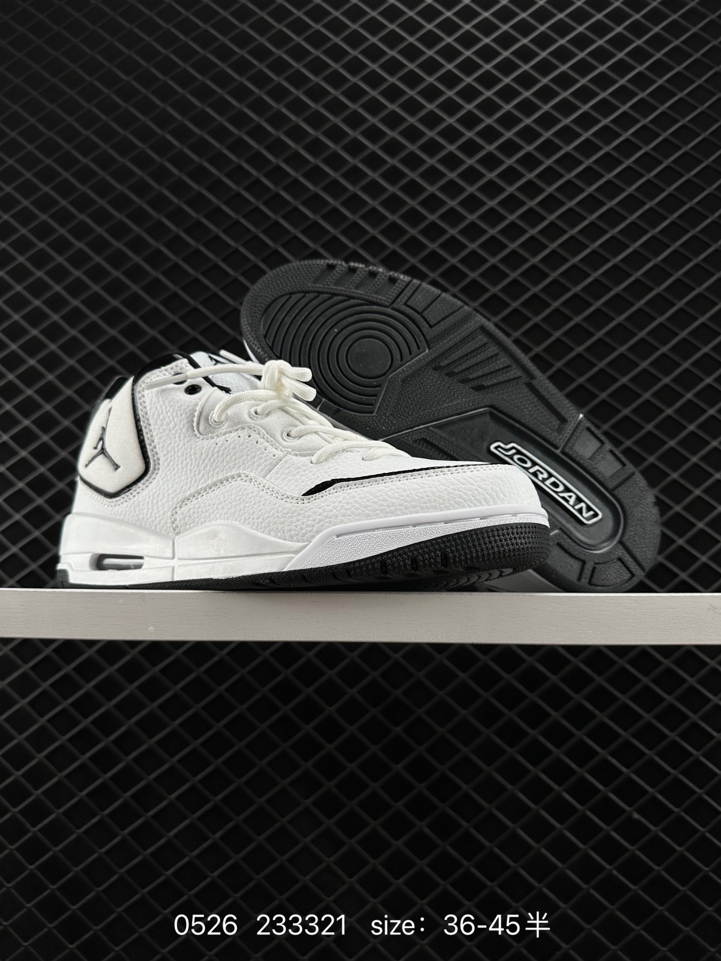 Air Jordan Courtside 23